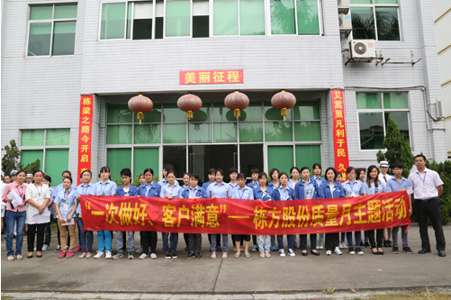 團隊造就個人
