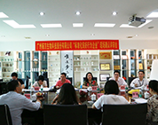 棟方股份再獲“國家AAAA級標準化良好行為企業(yè)”認證